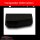 ID48 Carbon Transponder